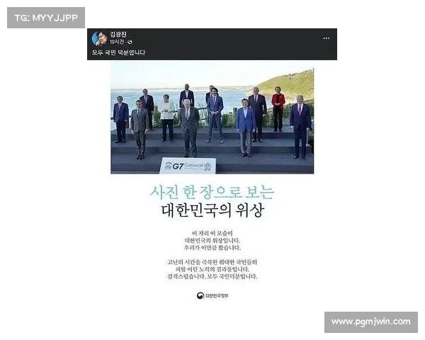 MMA中日韩赛裁判报告公布 头条主赛打分一致性高达95% MMA中日韩赛裁判报告公布 头条主赛打分一致性高达95%