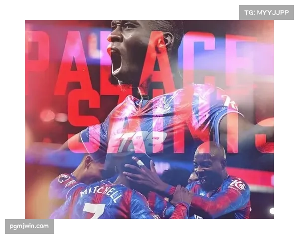 曼联对阵水晶宫，红魔力争巩固前四位置延续不败